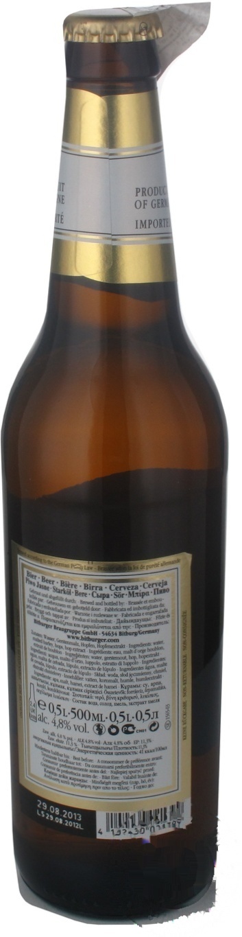 

Пиво Битбургер Премиум солодовое стеклянная бутылка 4.8%об. 500мл Германия